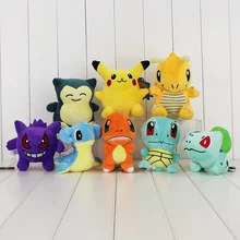 8Pcs Lot Anime Snorlax Gengar Squirtle Dragonite Charmander Bulbasaur Lapras Plush Dolls Toys Stuffed Soft Gift