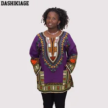 Фиолетовая рубашка для девочек; Осенняя Модная хлопковая футболка с длинными рукавами и цветочным принтом и карманами