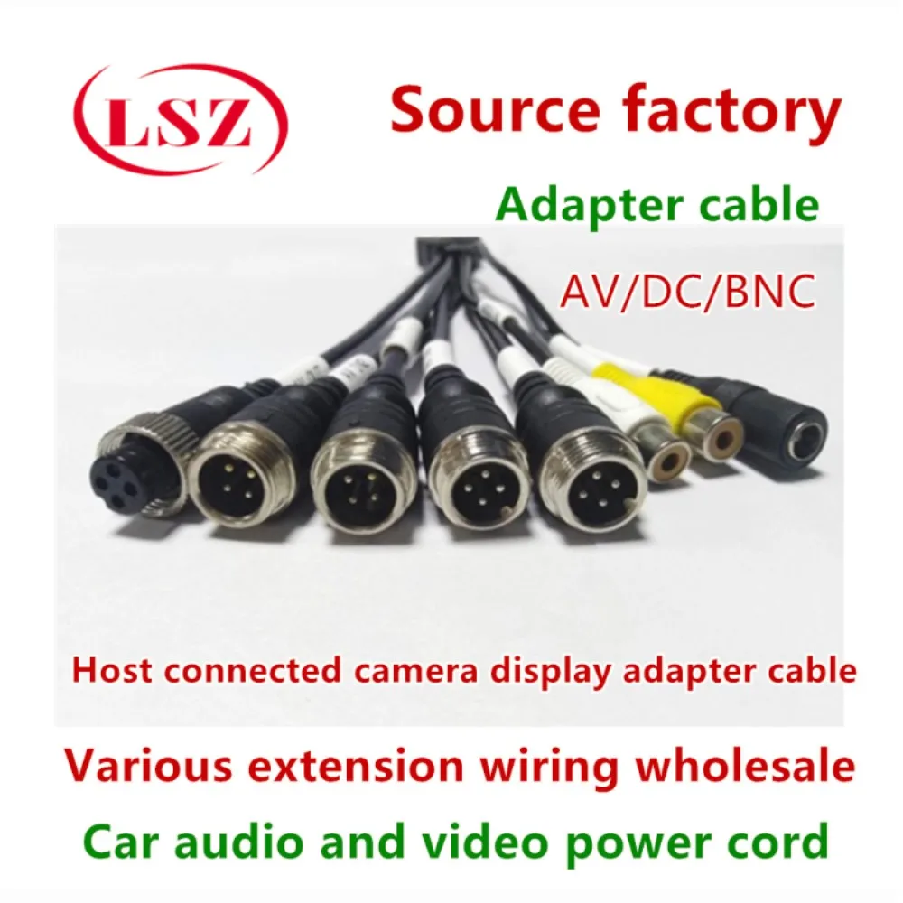 

Factory direct car monitoring host camera audio cable car conversion line Lotus head aviation head male to female connection lin