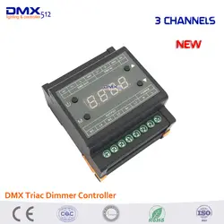 DHL Бесплатная доставка 5 шт. dmx302 DMX симисторный LED регулятор яркости задней кромки 3ch X1A/CH для Светодиодные полосы светодиодные панели