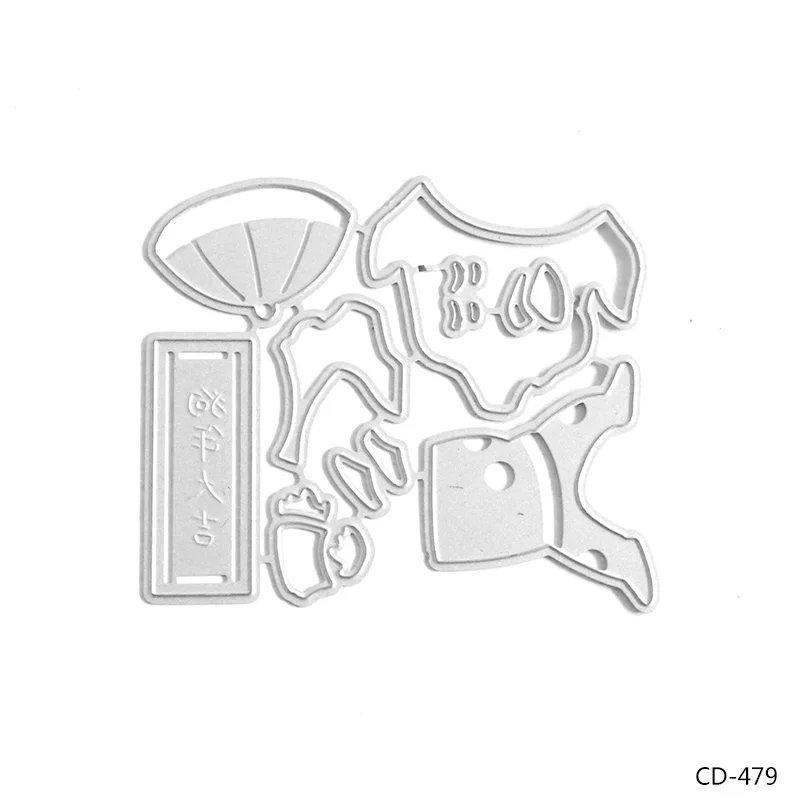 479- 