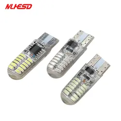 50x T10 печатной платы 194 168 W5W 3014 24 SMD 24 светодиодный кремнезема светодиодный свет лампы Super White Буле Габаритные огни 12 В flash 2 режима огни