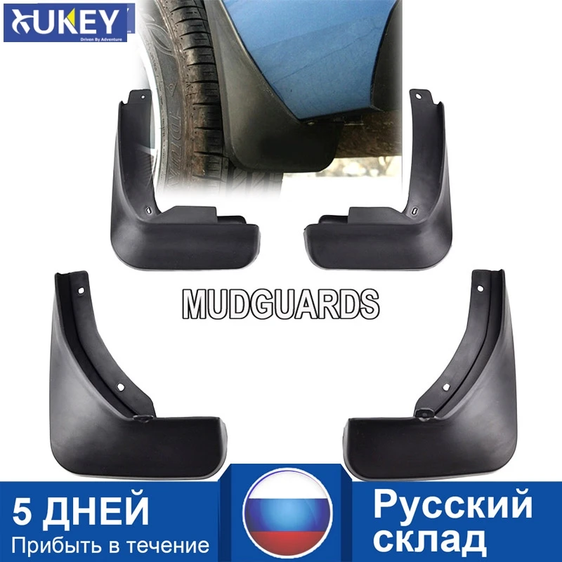 Брызговики для Skoda Rapid 2013 2018 годов выпуска 2016 2017|car mud flaps|mud flapssplash guard |