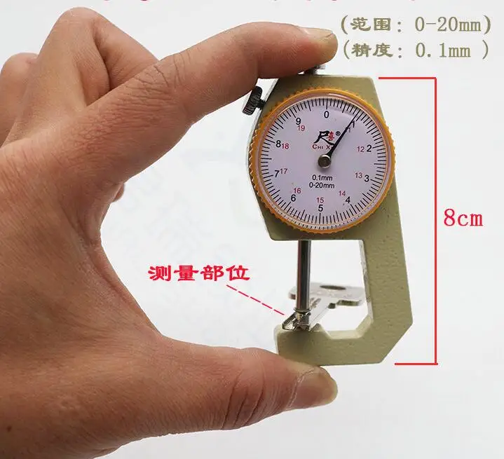 Key Dial Thickness Gauge Pit Measure Measuring Range 0-20mm Accuracy 0.1mm The Of Key's Teeth | Инструменты