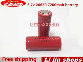 

10pcs 7200mAh red 26650 battery 3.7V Li-ion Rechargeable Battery 26650 for Flashlight batteries