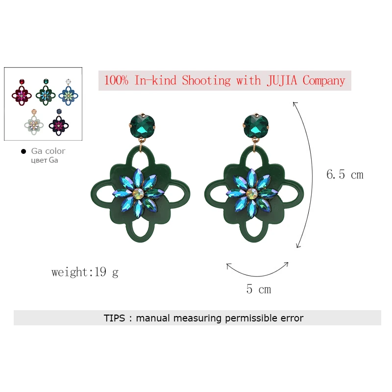 JUJIA, хорошее качество, опт, дизайн, Хрустальный цветок, с полимерными сережками для женщин, модные серьги-капли для женщин