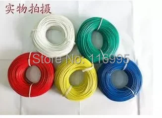

Free shipping 2meters RV RV6 mm2 copper core / multi-stranded cord / RV6 mm2 square single core