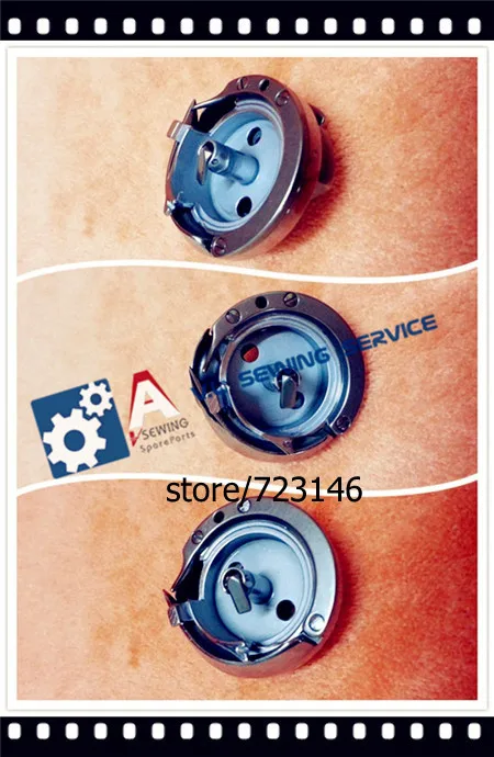 

HPF-490(5)TR PFAFF HOOK HOK FOR INDUSTRIAL SEWING MACHINE PFAFF SHOE MACHINE PART PARTS KIT