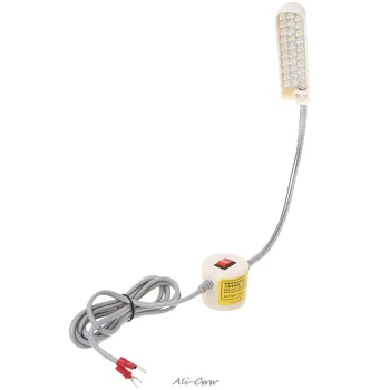 

110-250V 30 LED Sewing Machine Light Working Gooseneck Lamp with Magnetic Base