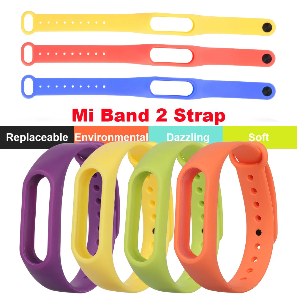 1 шт. силиконовый цветной ремешок для браслета Mi Band 2 смарт браслет Xiaomi аксессуары