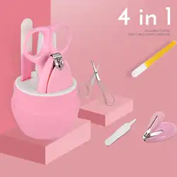 4 в 1 младенческий новорожденный маникюрный набор безопасный пилка для ногтей инструмент для стрижки ногтей принадлежности для ухода за