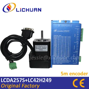 

New cnc servo motor control kit closed loop automation driver and nema 17 42mm low torque 0.48nm stepper motor