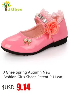 JGVIKOTO белый черный, розовый девушки кожаные ботинки модные мягкие лоферы с бантом детская Туфли без каблуков детская кожаная обувь