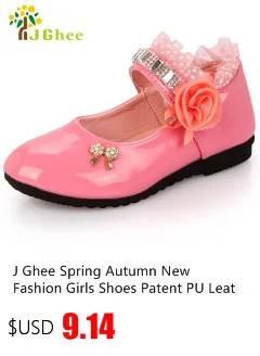 JGVIKOTO Summer Autumn Girls Sandals PU Patent Leather Kids Shoes High Heel Children Shoes For Big Girls Bow-knot Ankle Strap