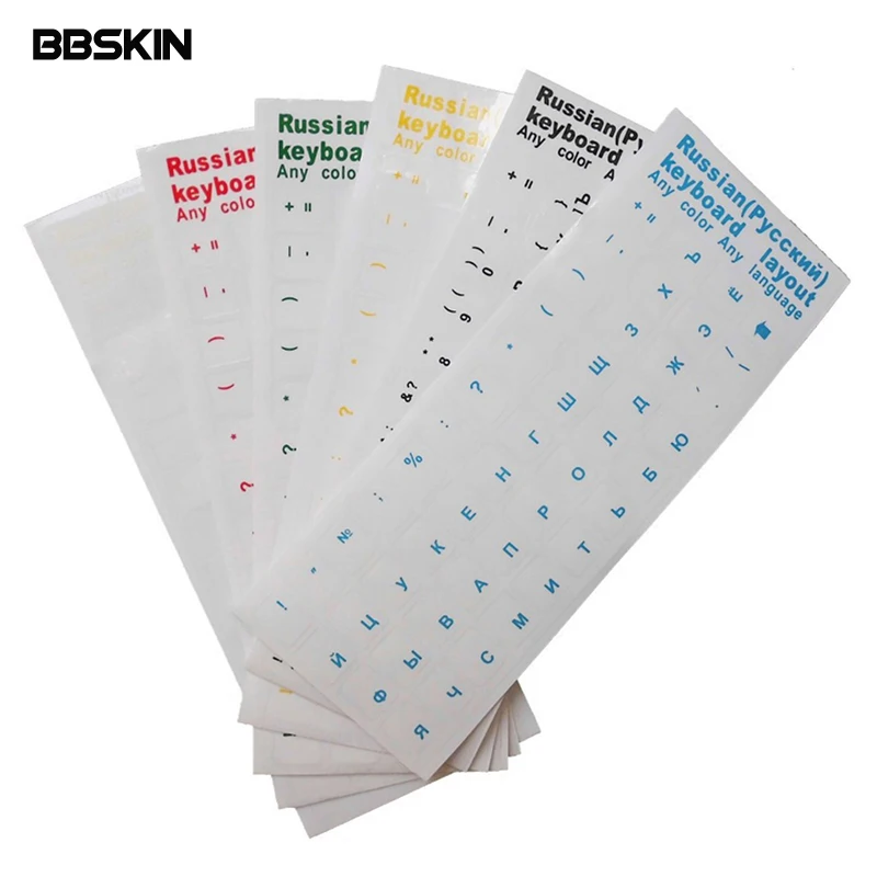 

5 Colors Transparent Russian Letters Keyboard Stickers Waterproof Super Durable Alphabet For Laptop General Keyboard Cover