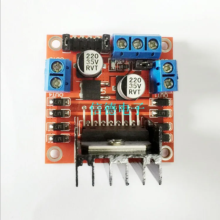 Модуль платы управления двигателем L298N L298 для arduino шаговый двигатель умный
