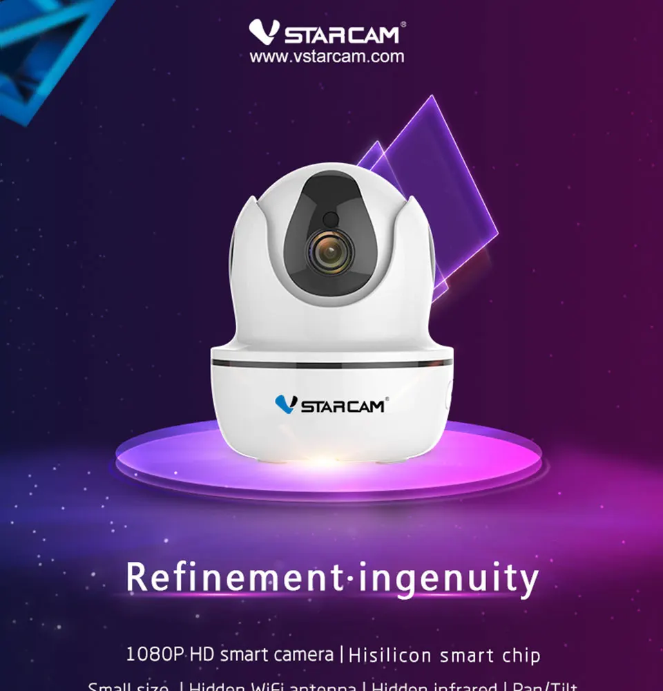 C26S Security Camera