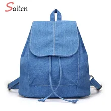 2018 New Denim Canvas Women Backpack Drawstring School Bags For Teenagers Girls Small Backpack Female Rucksack