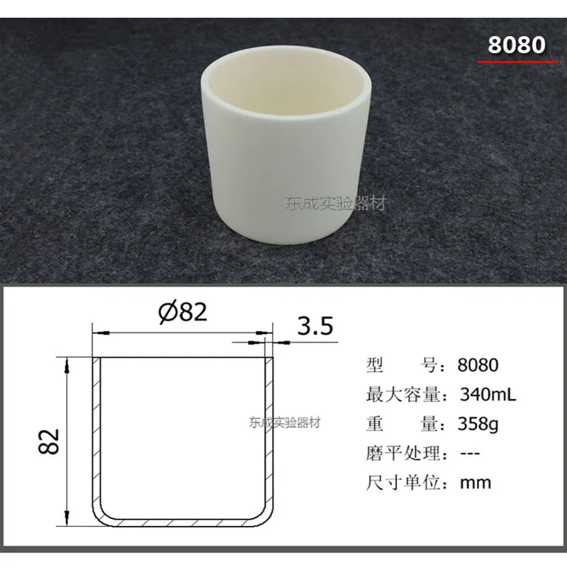 99% оксид алюминия тигель корундовый тигель высокая термостойкость 1600 градусов с различными спецификациями с размером