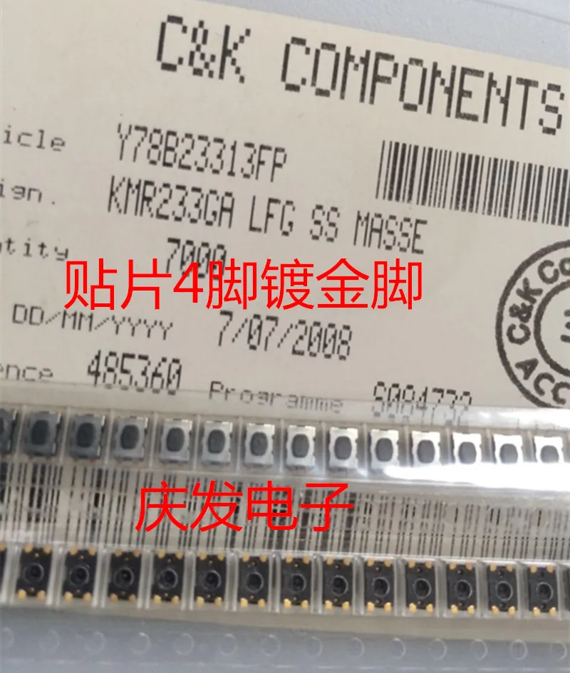 Imported French C&ampampK ITT KMR233GA Tact Switch 2.5*4.5*2mm Gold Plated 4-Lead Patch | Обустройство дома