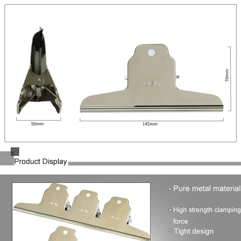 Deli 1 шт. зажим 145 мм нержавеющая сталь широкий Yamagata Железный Зажим Бумажник доска металлические зажимы 9531