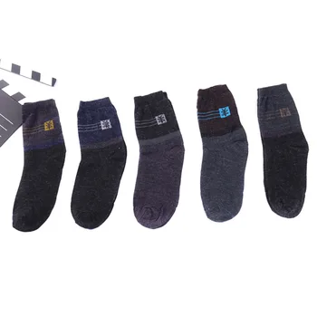 

Newly 5 Pairs/Set Men Ankle Socks Autumn Winter Home Man Casual Crew Sock DOD886