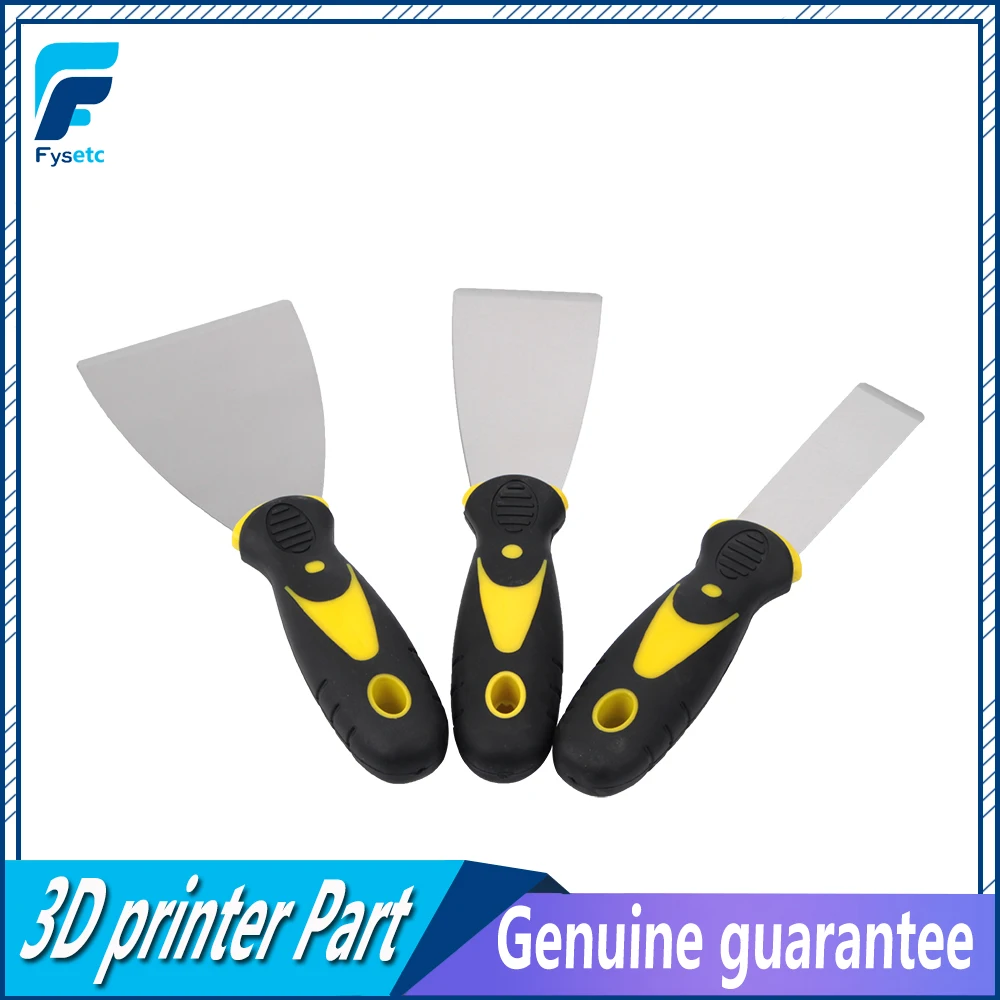 إزالة أدوات كيت سكينة معجون 1 \ إزالة أدوات كيت سكينة معجون 1 \