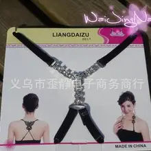 J008 пикантные великолепные крест Красота Стиль плечевой ремень без коробки Популярное удобное нижнее белье ремень Пластик пряжки, 10 шт./лот