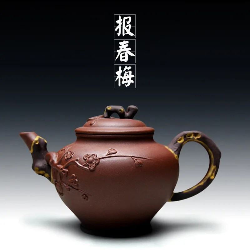 

Authentic Yixing Teapot Kung Fu Tea Pot Set 160ml Teapots High-grade Chinese Handmade Zisha Ceramic Sets Porcelain Kettle