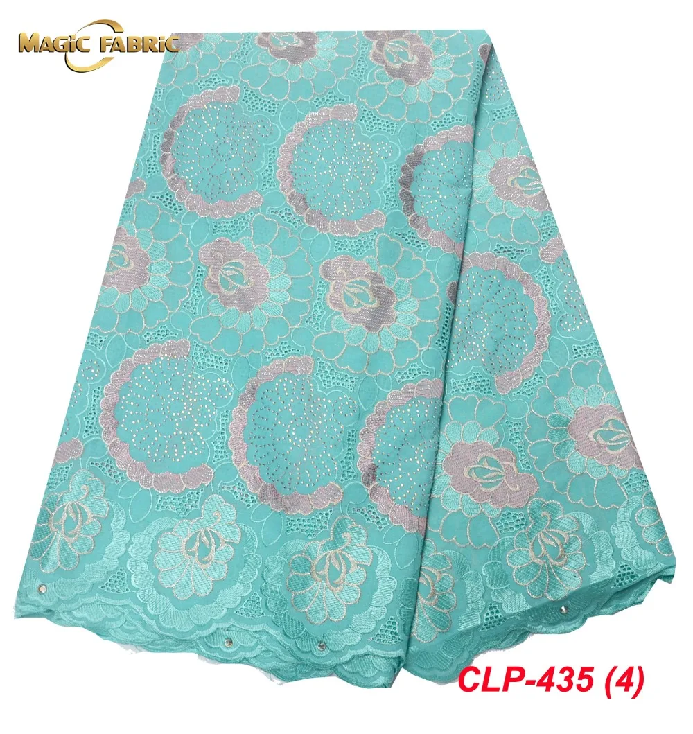 CLP-435-(4)