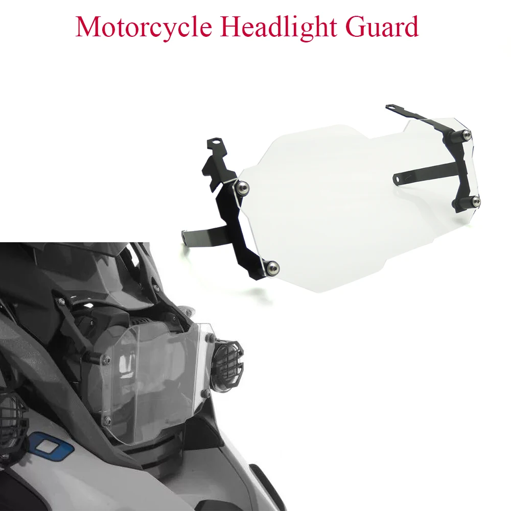 Защитная линза для фар мотоцикла прозрачные аксессуары BMW R1250GS R1200GS R 1200 GS adv LC