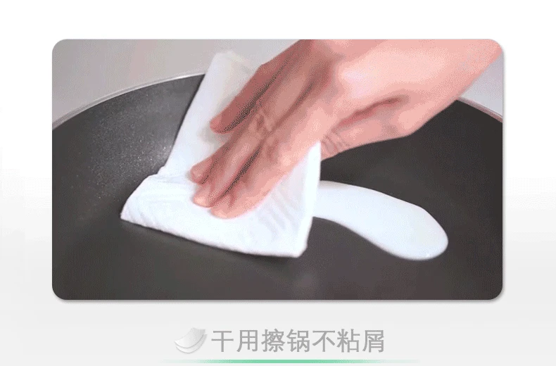 Маслопоглощающая бумажная фильтровальная бумага кухонное бумажное полотенце, масляный фильтр капота можно использовать вместо тряпки, вдали от бактерий