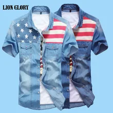Повседневная джинсовая рубашка с коротким рукавом с рисунком Юнион Джек мужские Модные джинсы Повседневная рубашка с коротким рукавом MY260