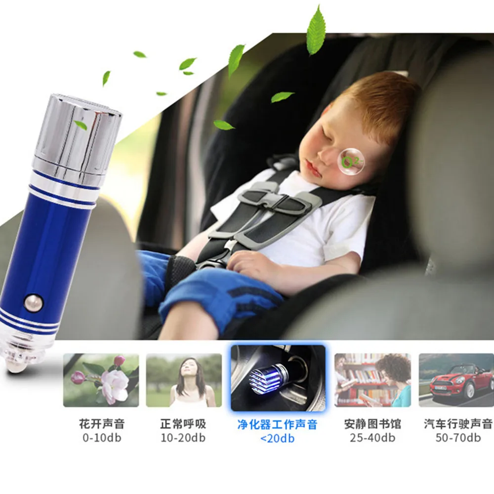 

Chunmu Powerful Car Air Freshener,Purifier Oxygen Bar Ionizer Universal 12V Car Cigarette Lighter Plug Odor Eliminator Remove
