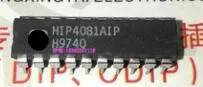 

Free shipping 10pcs/lot in stock HIP4081 HIP4081AIP dip