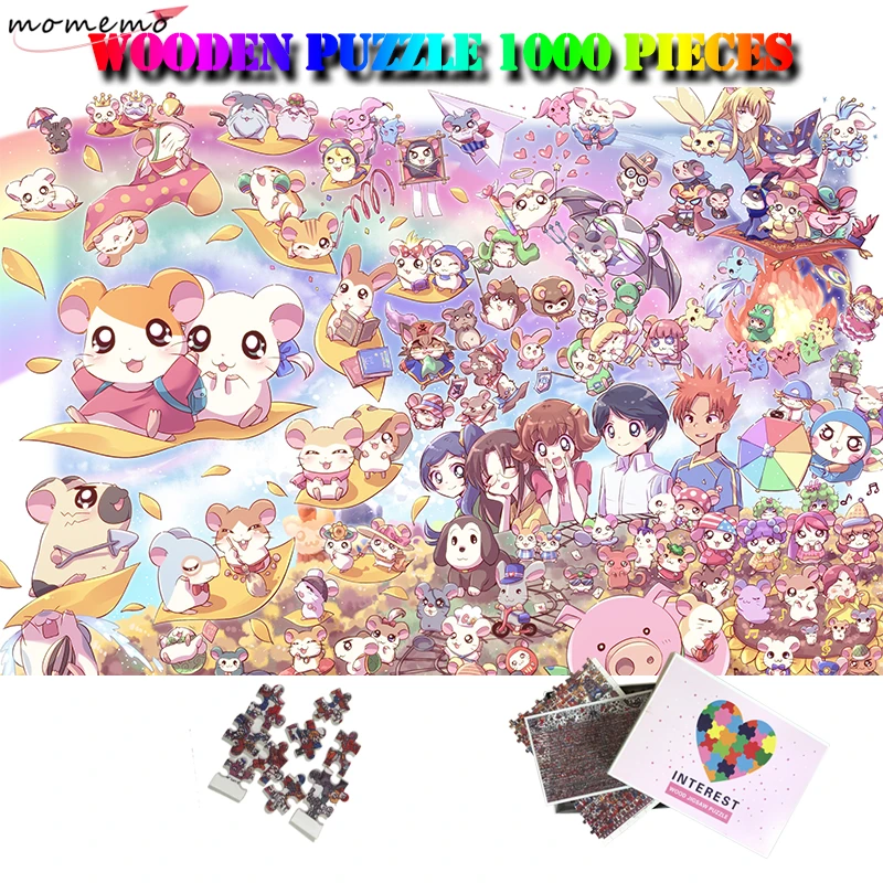 Momemoとっとこハム太郎ジグソーパズル1000ピース木製パズルおもちゃ大人パズルゲームかわいい漫画ハムスター1000個木製パズルゲーム Puzzles Aliexpress