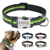 Custom Dog ID Name Collars