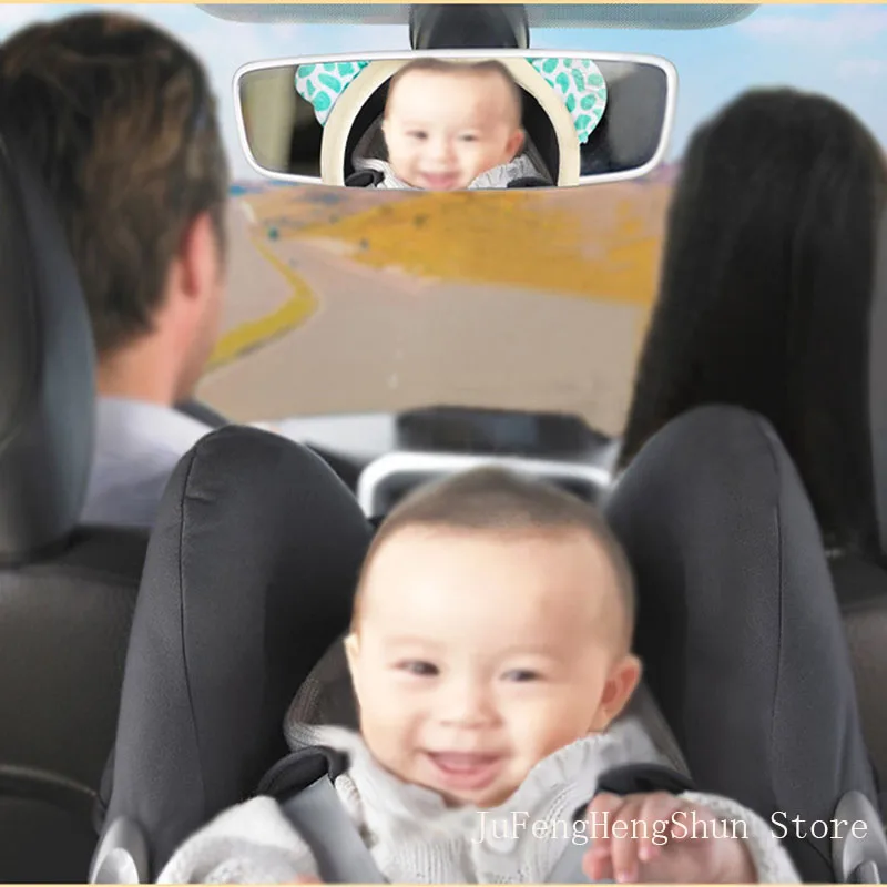 Adjustable Car Back Seat Rearview Mirror Baby Child Safety Backseat Safe Shatterproof Hanging Toddler Stroller Crib Accessories