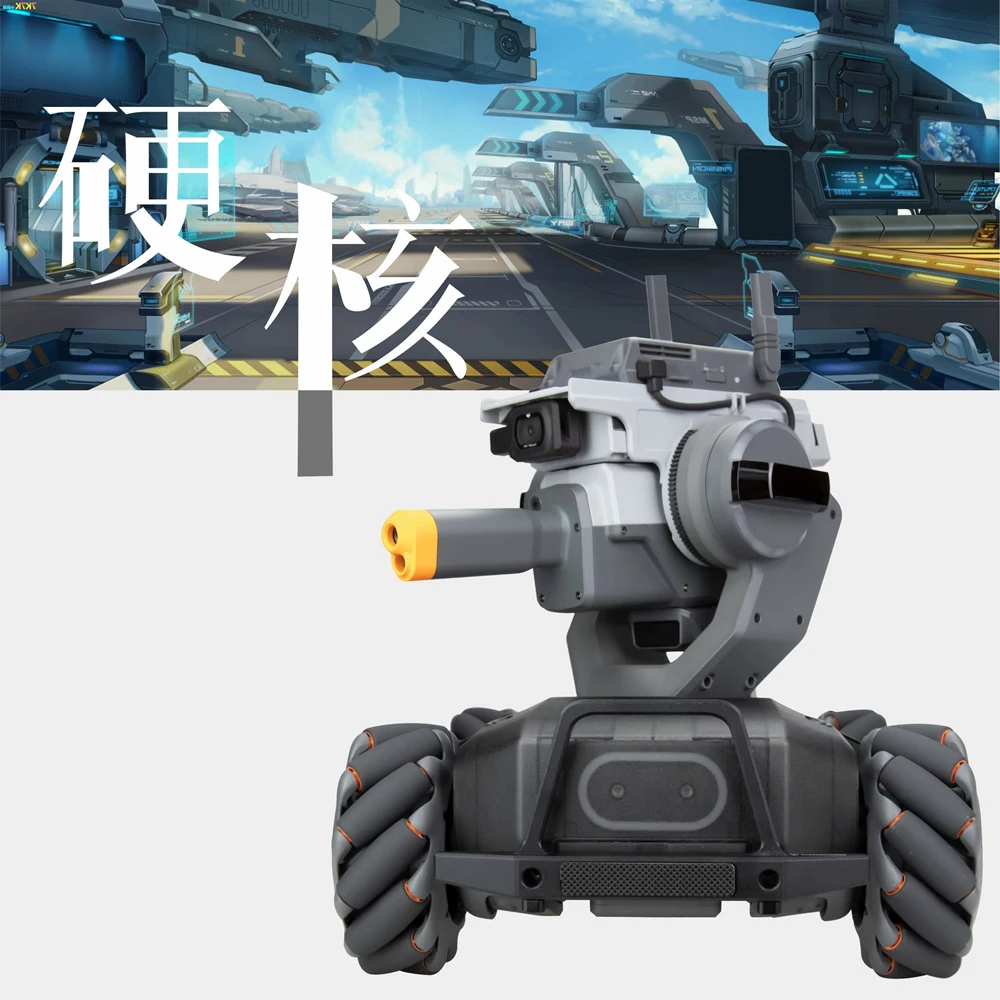 前杠03
