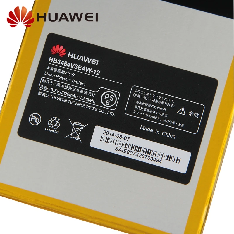 Оригинальная сменная батарея для Huawei телефон MediaPad 10 звеньевая версия HB3484V3EAW 12 231w