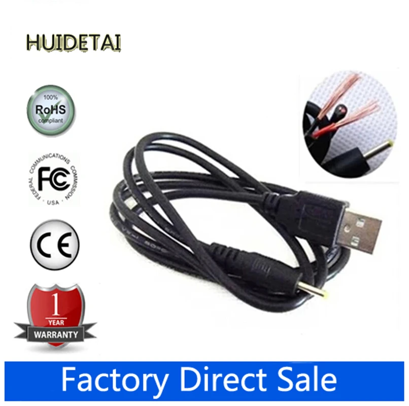 

3 шт. 5 в 2 а USB кабель питания постоянного тока для JXD S7300 Amlogic 8726-M6 Android 4,1 Tablet PC