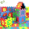 36pcs/set Mini Puzzles Soft EVA Foam Mat Kids Learning Education Toy Digital Alphabet Letters  Alphabetical Numerical WYQ ► Photo 1/6