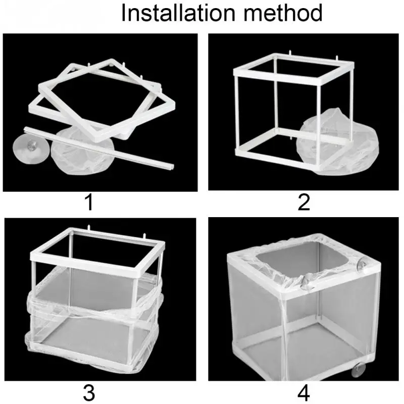 1 шт. пластиковая сеть для инкубатора для разведения рыбы, подвесной инкубатор, изолирующая коробка для аквариума, аксессуары