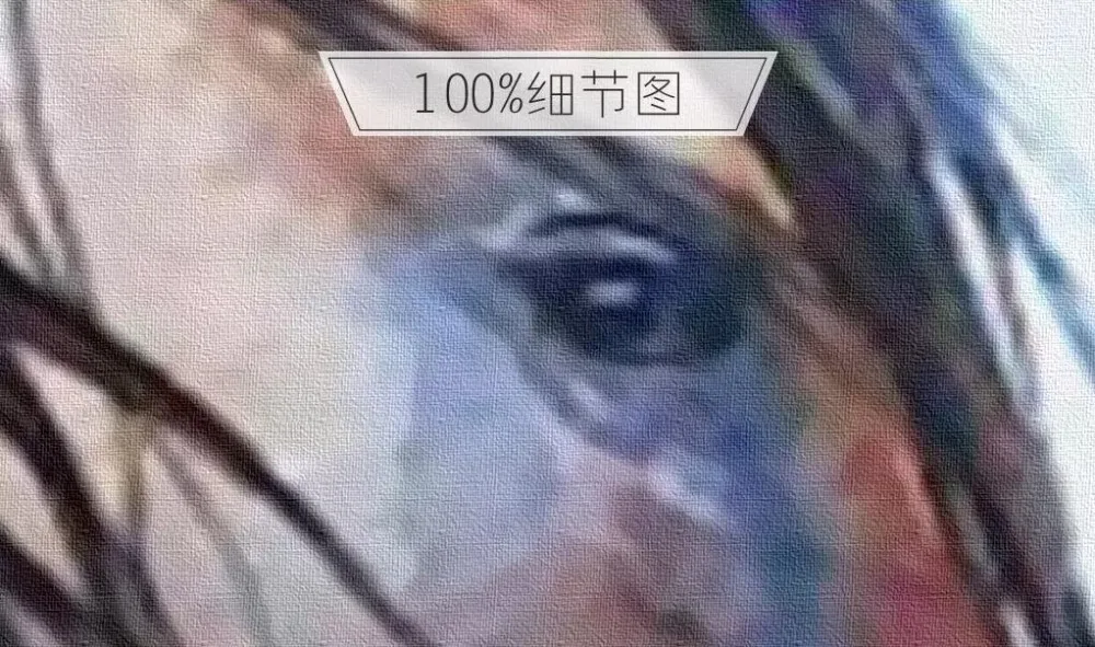 QQ20190329222541
