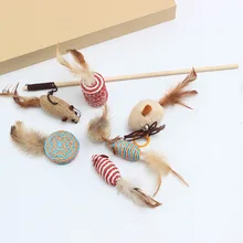 Cat toy gift box set feather bell tickle cat stick ball linen mouse tooth grinding bite resistant catnip tickle tickle