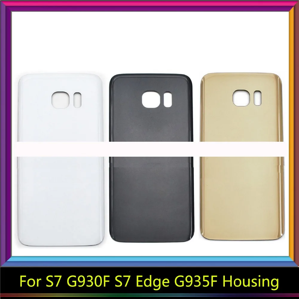 s7         