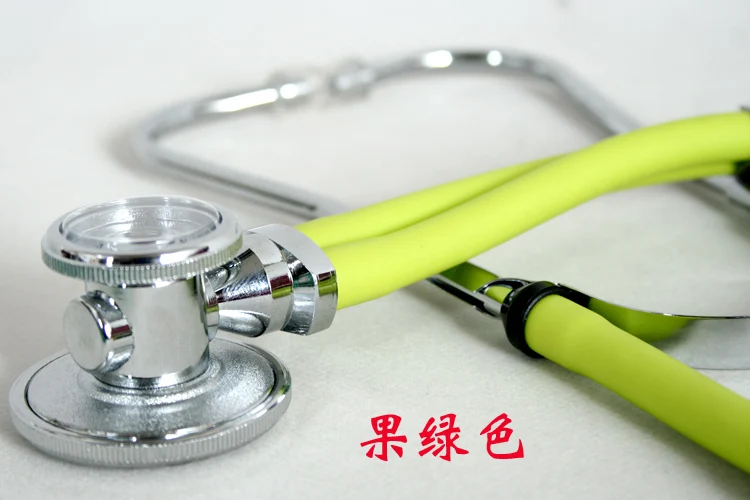 Professional Stethoscope Care Fetal Children And Adult Heart Lung Sound Latex Free Allergy Ingredients Double Tube Audible Tool dual head stethoscope,medical stethoscope