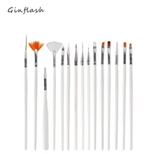 15 шт./компл. полюс ногтей кисть для рисования ногтей с острыми носками и стразами тянуть ручки для чернильницы светильник терапии ручка Красота набор инструментов для ногтей AHB034