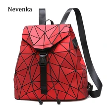 Nevenka Female Backpack Purse Women Holographic Backpack Ladies Geometric Backpacks Teenager Girl Drawstring Bags for Women