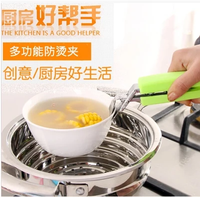 

Multi functional and practical anti - iron bowl clip
